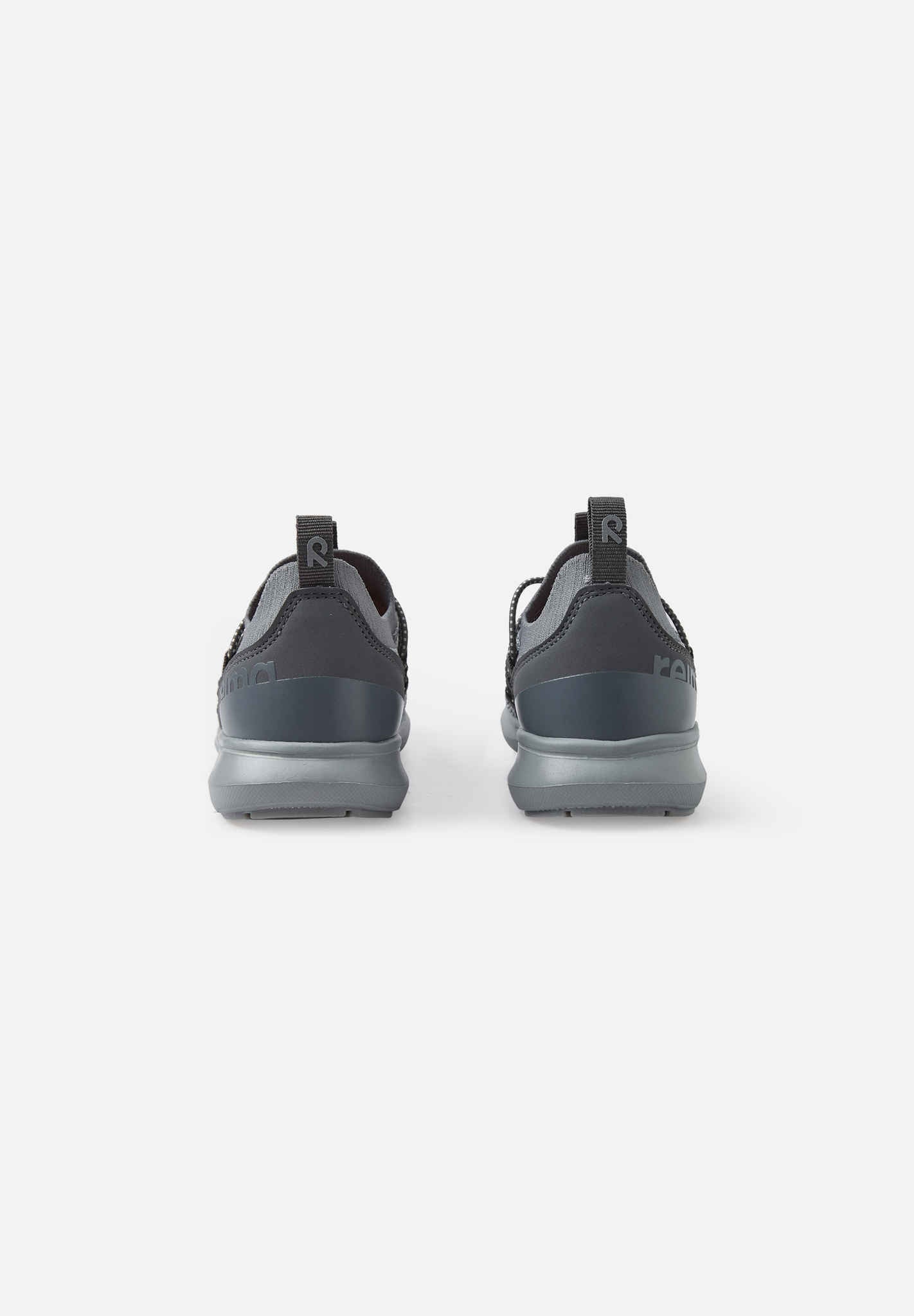 Kinder Sneaker Staili